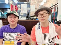 アシッド田宮三四郎