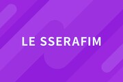 LE SSERAFIM・KIM CHAEWONが首の痛みで休養