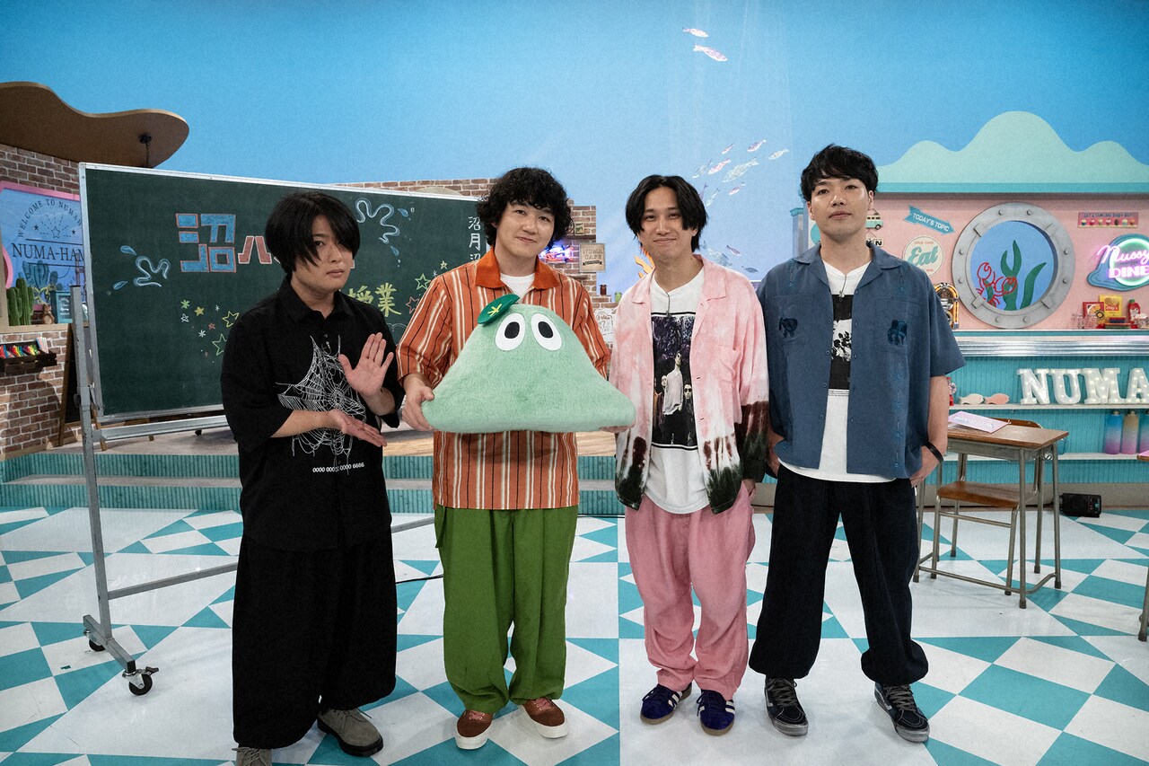 マカロニえんぴつ「沼ハマ」に出演、新曲「悲しみはバスに乗って」や人気曲パフォーマンス