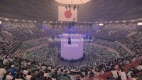 「PEDRO Live at Nippon Budokan “生活と記憶”」サムネイル