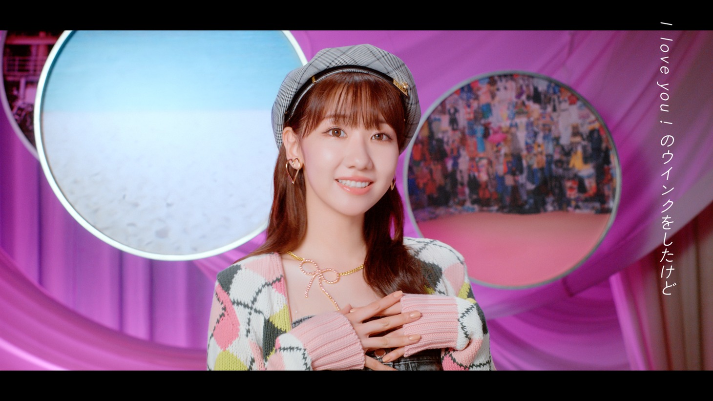 AKB48「アイドルなんかじゃなかったら」ミュージックビデオより。 (c)AKB48