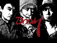 DOOM