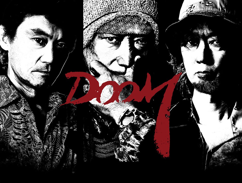 DOOM
