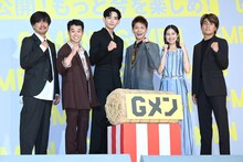 左から瑠東東一郎監督、矢本悠馬、竜星涼、岸優太、恒松祐里、森本慎太郎（SixTONES）。