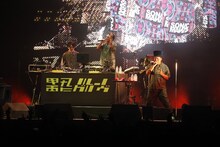 電気グルーヴ(c)SUMMER SONIC All Copyrights Reserved.