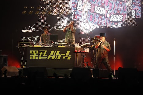 電気グルーヴ(c)SUMMER SONIC All Copyrights Reserved.