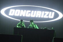 どんぐりず(c)SUMMER SONIC All Copyrights Reserved.