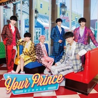 Your Prince「はにかみらぶ」Type Aジャケット