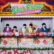 Your Prince「はにかみらぶ」Type Bジャケット