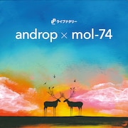androp × mol-74がツーマン開催、2組をイメージした書き下ろしビジュアルも