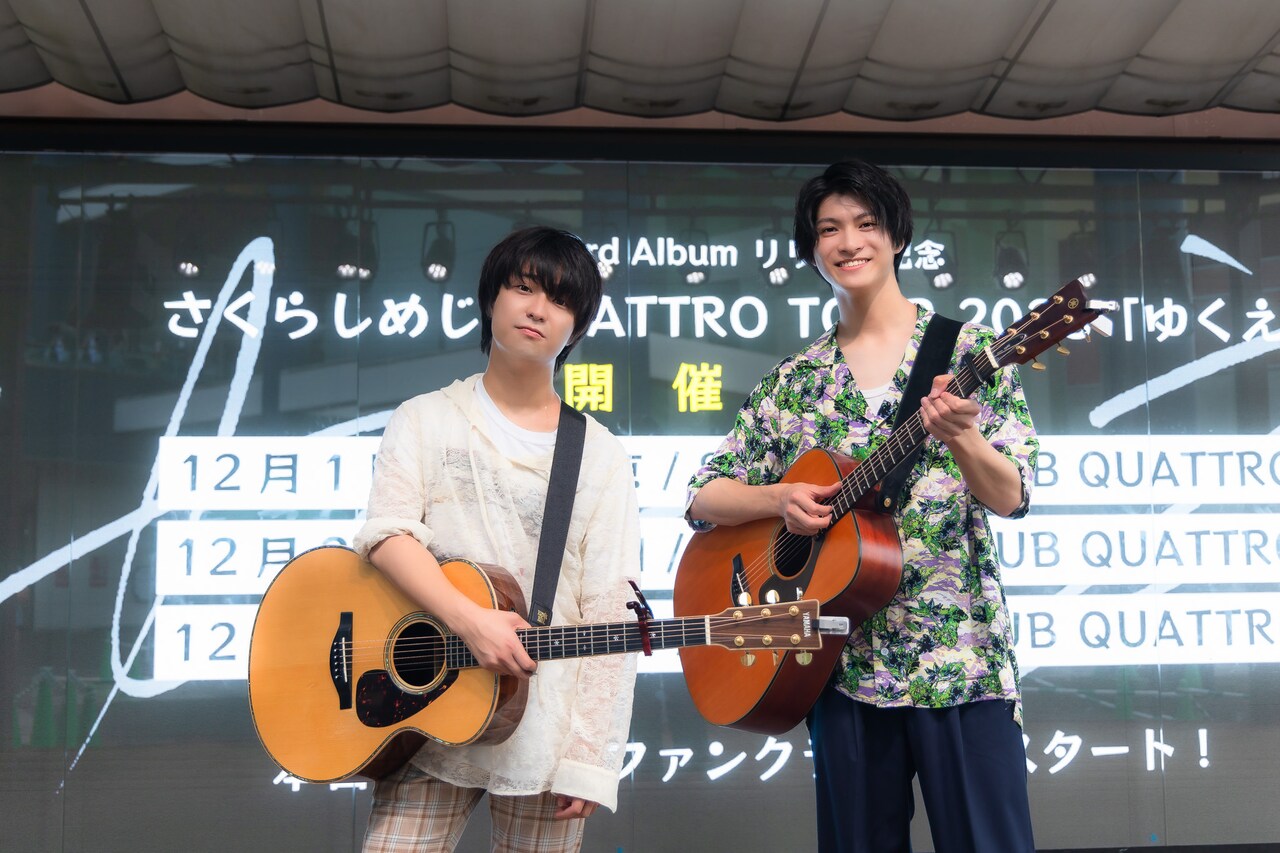 さくらしめじ、東名阪でクアトロツアー
