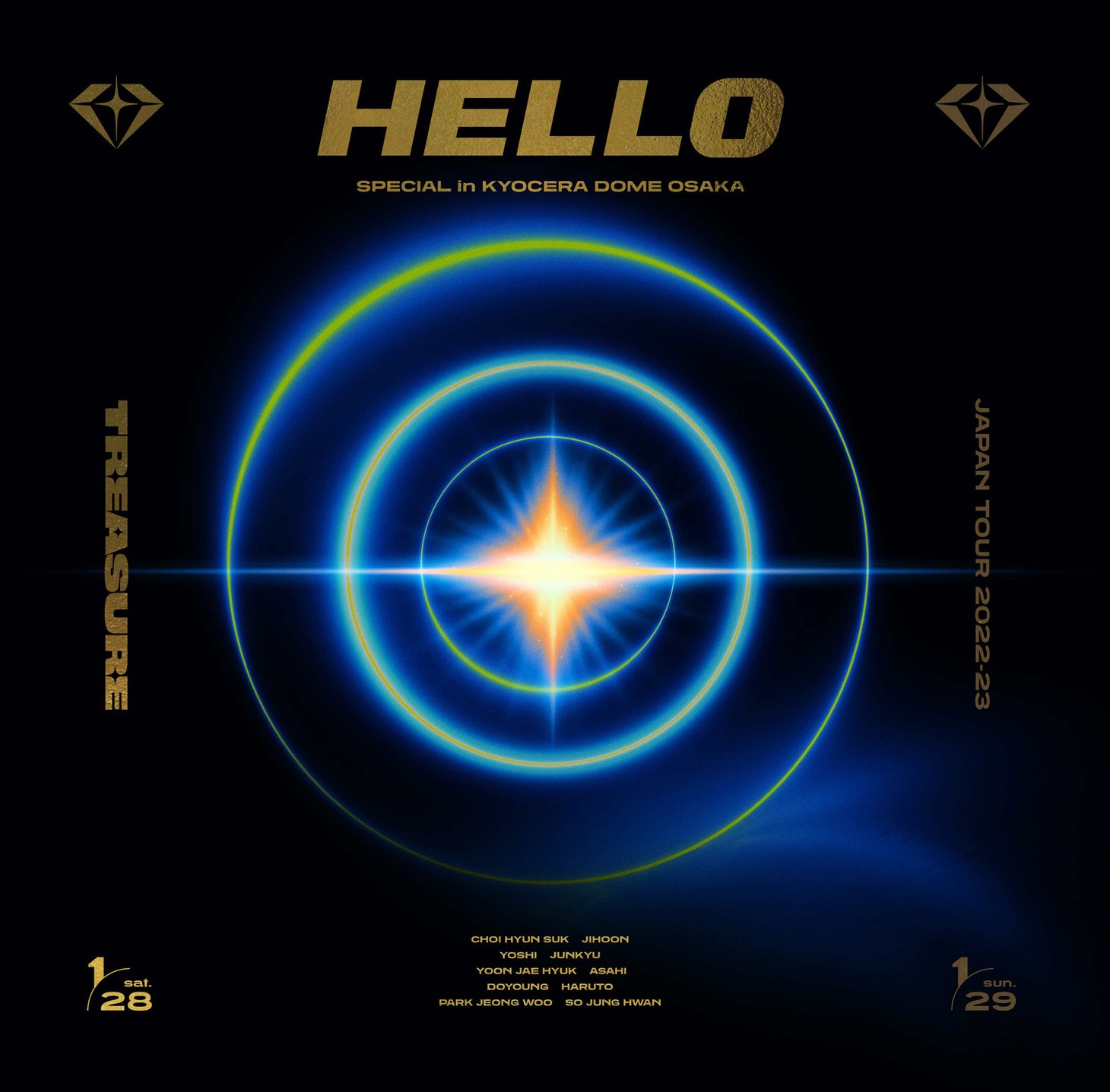 TREASURE「TREASURE JAPAN TOUR 2022-23 ~HELLO~ SPECIAL in KYOCERA DOME OSAKA」Blu-rayジャケット