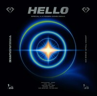 TREASURE「TREASURE JAPAN TOUR 2022-23 ~HELLO~ SPECIAL in KYOCERA DOME OSAKA」DVDジャケット