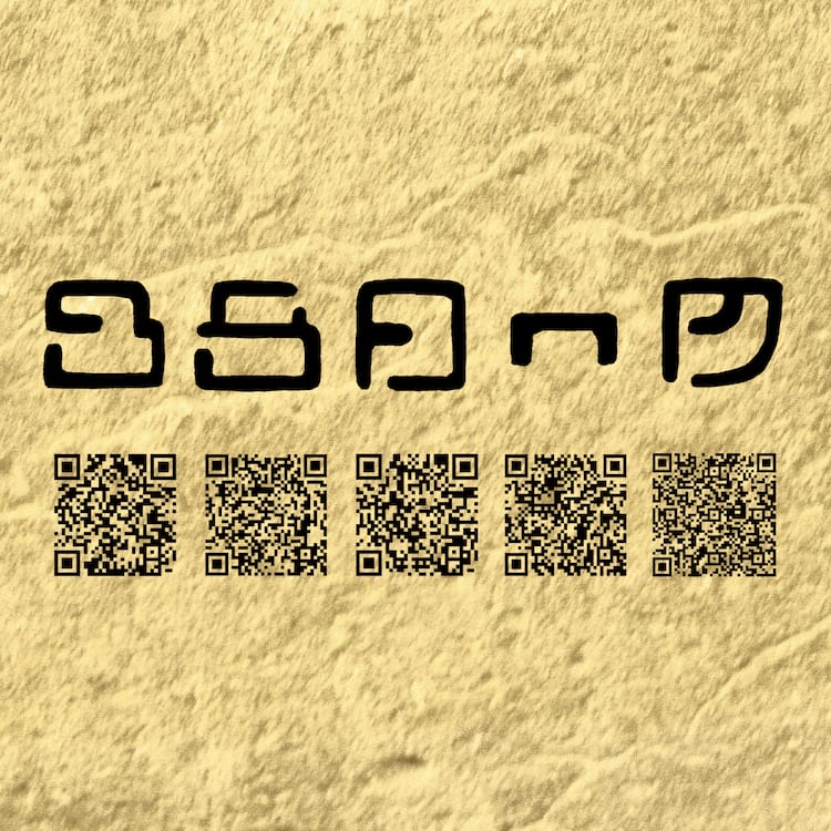 ユニコーンが2年ぶりアルバム「クロスロード」発表、12月からツアーも 