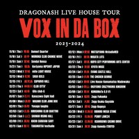 「VOX in DA BOX」告知ビジュアル