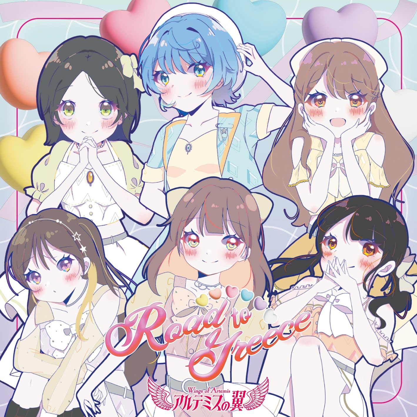 アルテミスの翼「Road to Greece」Type-Cジャケット