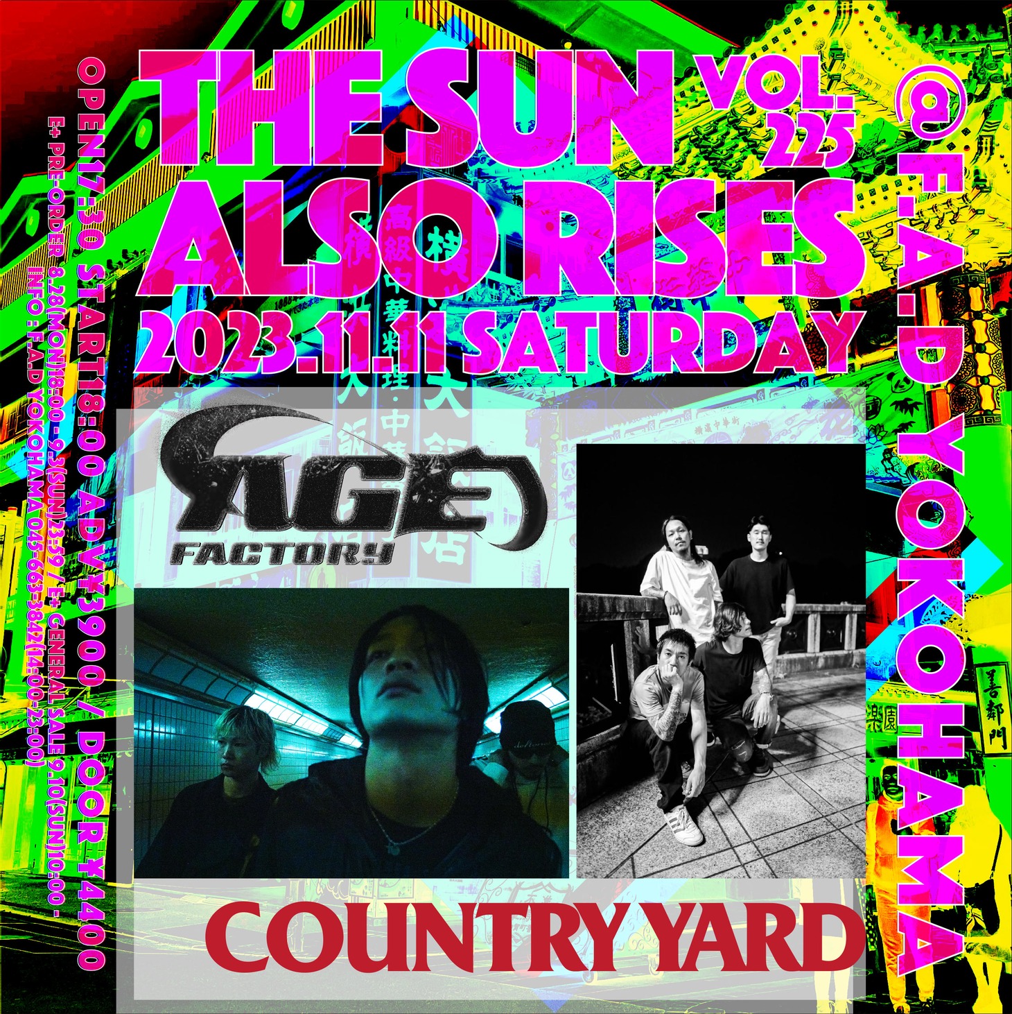 「F.A.D YOKOHAMA presents THE SUN ALSO RISES vol.225」告知画像