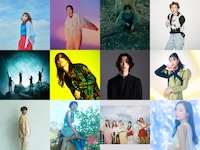 スタジオジブリ初のトリビュートアルバム発売　幾田りら、岸田繁、満島ひかり、渋谷龍太ら参加