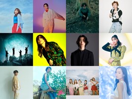 スタジオジブリ初のトリビュートアルバム発売 幾田りら、岸田繁、満島ひかり、渋谷龍太ら参加