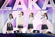 「Am I Loving?」のパフォーマンスの様子。 (c)乃木坂46LLC