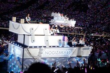 「乃木坂46 真夏の全国ツアー2023」の様子。 (c)乃木坂46LLC