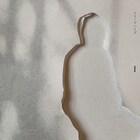 クリープハイプがラブソング「I」配信、空音とのコラボ曲を新たに解釈