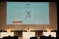 「Earphones 8th Anniversary Special Party」の様子。