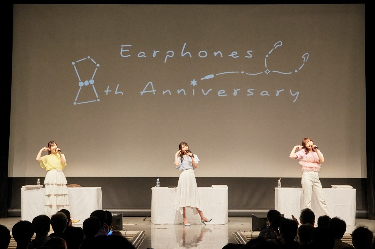 「Earphones 8th Anniversary Special Party」の様子。