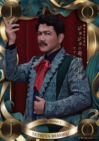 別所哲也（製作：東宝 (c)荒木飛呂彦 / 集英社）