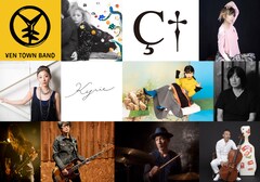 YEN TOWN BAND、リリイ・シュシュ、キリエが集うスペシャルライブ「円都LIVE」開催