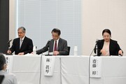 再発防止特別チームによる会見の様子。左から飛鳥井望氏、林眞琴氏、齋藤梓氏。