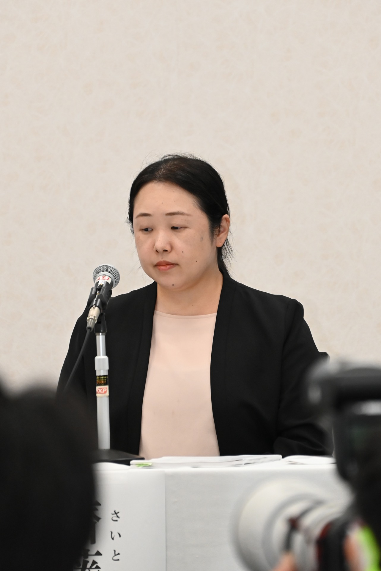 再発防止特別チームの齋藤梓氏。