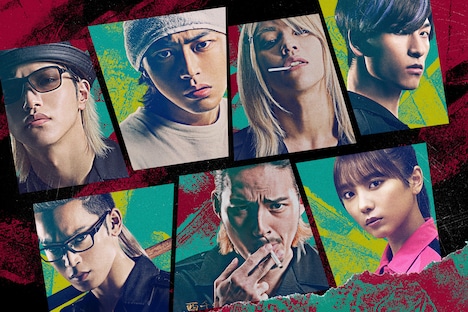 映画「OUT」メインビジュアル