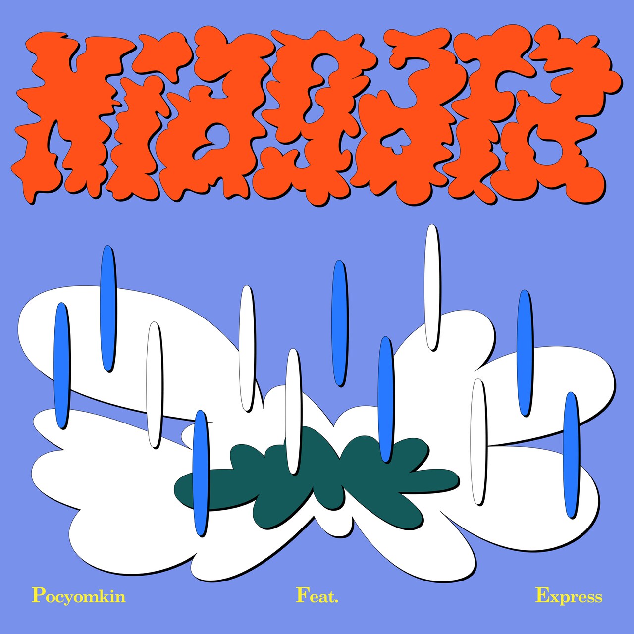 ポチョムキン、レゲエシンガーEXPRESSを客演に迎えた新曲リリース