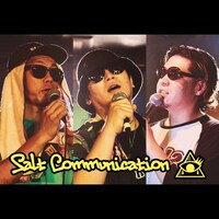 Salt Communication