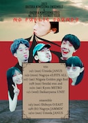 「君島大空 2ndアルバム『no public sounds』リリースツアー」告知ビジュアル