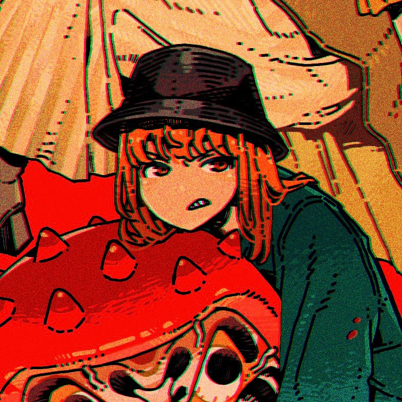 Kou