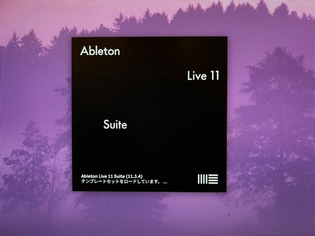 「Ableton Live」画面