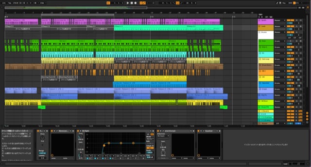 KREVA提供の「Ableton Live」画面。