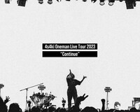 「4s4ki Oneman Live Tour 2023 “Continue”」告知画像
