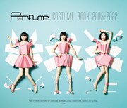 「Perfume COSTUME BOOK 2005-2022 e-book edition」表紙画像