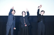 左から北村匠海（DISH//）、村上虹郎、吉沢亮。