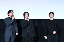 左から北村匠海（DISH//）、村上虹郎、吉沢亮。
