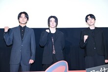 左から北村匠海（DISH//）、村上虹郎、吉沢亮。
