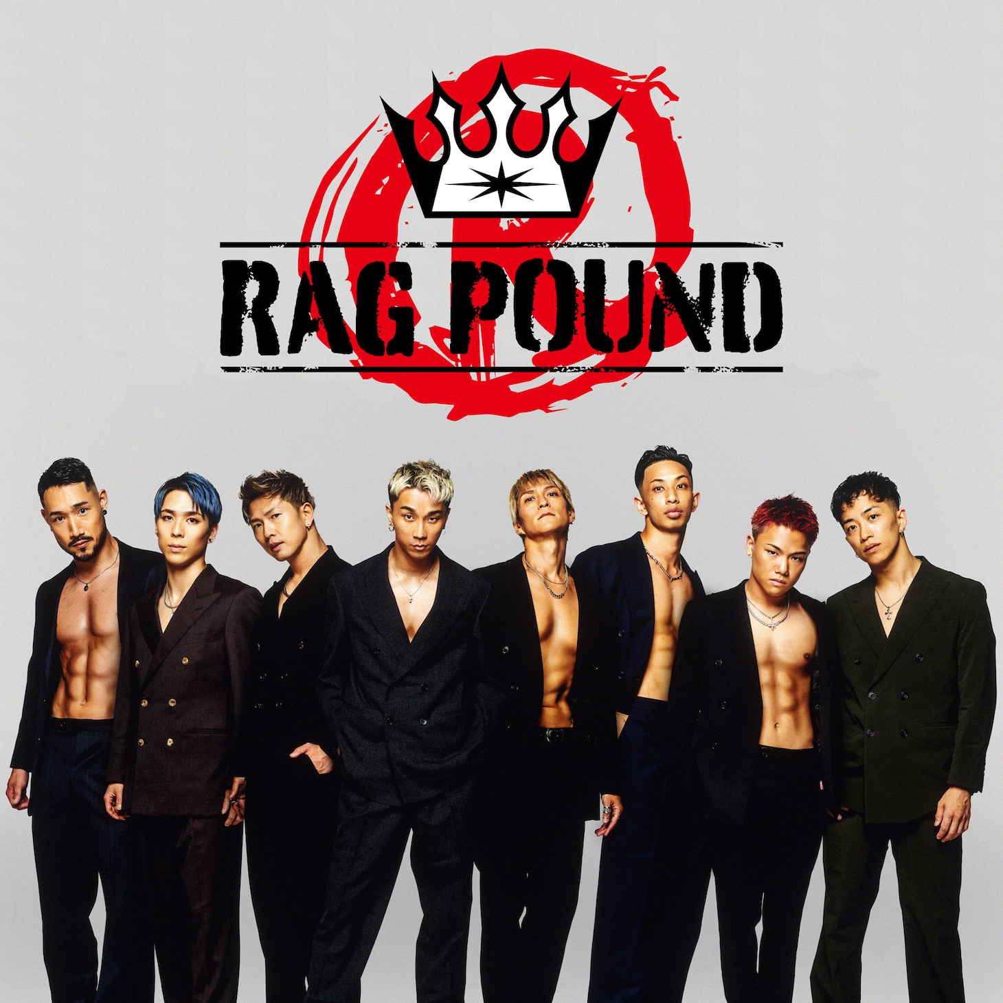 RAG POUND