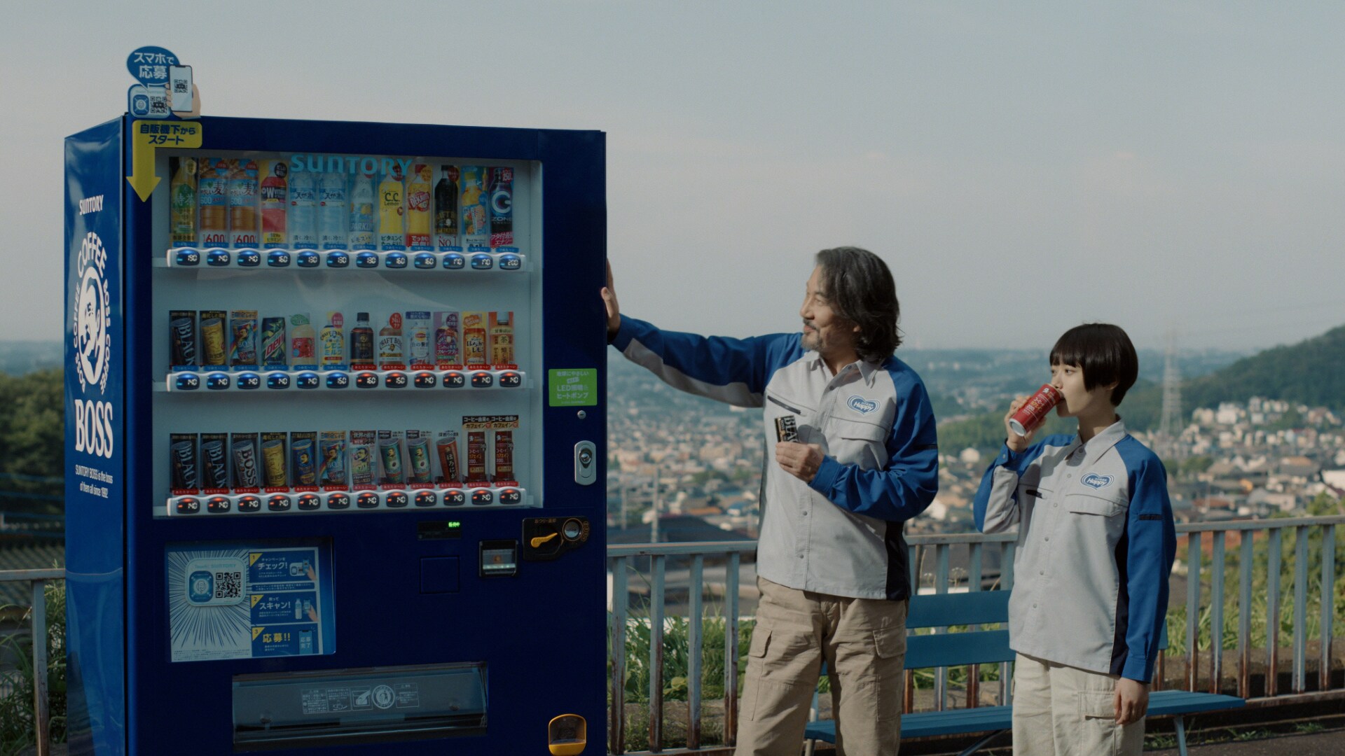 あいみょん「裸の心」が役所広司＆杉咲花ら出演「BOSS」CMソングに決定