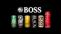 サントリーコーヒー「BOSS」の新CM「いつもの自販機」編より。