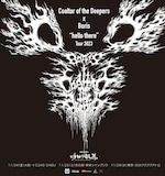 「Coaltar of the Deepers x Boris "hello there" tour 2023」フライヤー