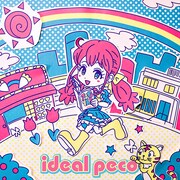 ideal peco「アコガレリスト」配信ジャケット