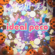 ideal peco「トゥインクル ナイト」配信ジャケット